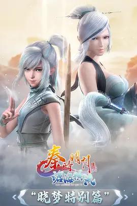 天官赐福